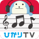 ひかりmusic 忍者の豆知識おぼえ歌