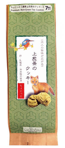 上煎茶無添加クッキー